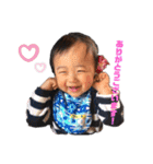 我が家のベビー君（個別スタンプ：15）