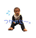 我が家のベビー君（個別スタンプ：21）