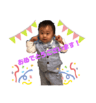 我が家のベビー君（個別スタンプ：24）