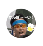 にやけ顔（個別スタンプ：6）