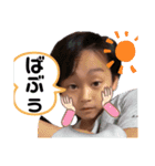 にやけ顔（個別スタンプ：7）