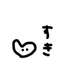 ねずみとともだち。（個別スタンプ：8）