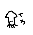 ねずみとともだち。（個別スタンプ：18）