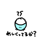 ねずみとともだち。（個別スタンプ：21）