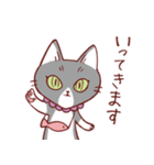 猫のまゆちゃん（個別スタンプ：8）