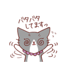 猫のまゆちゃん（個別スタンプ：9）
