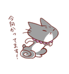 猫のまゆちゃん（個別スタンプ：15）