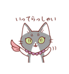 猫のまゆちゃん（個別スタンプ：16）