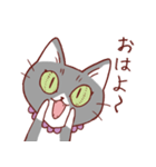 猫のまゆちゃん（個別スタンプ：21）