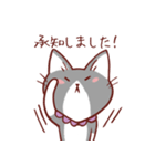 猫のまゆちゃん（個別スタンプ：23）