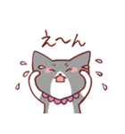 猫のまゆちゃん（個別スタンプ：25）