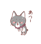 猫のまゆちゃん（個別スタンプ：30）
