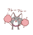 猫のまゆちゃん（個別スタンプ：36）