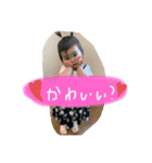望愛3♡（個別スタンプ：1）
