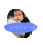 望愛3♡（個別スタンプ：2）