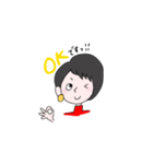 講師スタンプ 敬語1（個別スタンプ：2）