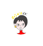 講師スタンプ 敬語1（個別スタンプ：6）