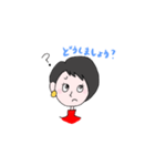 講師スタンプ 敬語1（個別スタンプ：8）