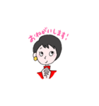 講師スタンプ 敬語1（個別スタンプ：12）