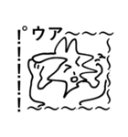 社会にのまれている（個別スタンプ：3）