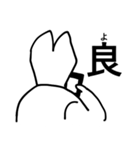 社会にのまれている（個別スタンプ：6）