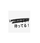 秘匿文書（個別スタンプ：7）