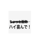 秘匿文書（個別スタンプ：8）