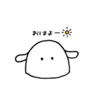 もちーの日常（個別スタンプ：1）