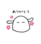 もちーの日常（個別スタンプ：3）