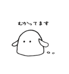 もちーの日常（個別スタンプ：9）