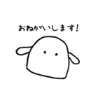もちーの日常（個別スタンプ：11）
