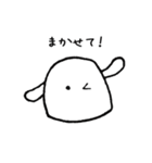もちーの日常（個別スタンプ：17）