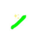 ベジstamp（個別スタンプ：5）
