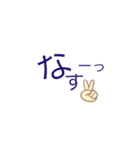 ベジstamp（個別スタンプ：8）