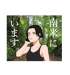 語彙力のないガールズスタンプ（個別スタンプ：8）