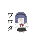 語彙力のないガールズスタンプ（個別スタンプ：14）