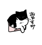 ムキムキ乙女（個別スタンプ：8）