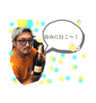 ☆Ryuya☆（個別スタンプ：1）