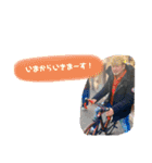 ☆Ryuya☆（個別スタンプ：3）