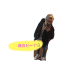 ☆Ryuya☆（個別スタンプ：5）