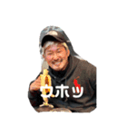 ☆Ryuya☆（個別スタンプ：6）