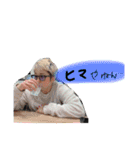 ☆Ryuya☆（個別スタンプ：13）