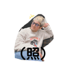☆Ryuya☆（個別スタンプ：14）
