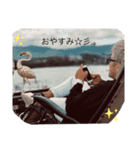☆Ryuya☆（個別スタンプ：15）