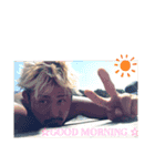 ☆Ryuya☆（個別スタンプ：16）