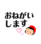 デカ文字女の子（個別スタンプ：3）