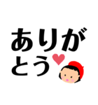 デカ文字女の子（個別スタンプ：6）
