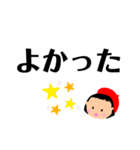デカ文字女の子（個別スタンプ：7）