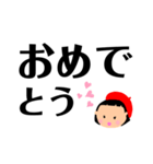 デカ文字女の子（個別スタンプ：9）