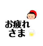 デカ文字女の子（個別スタンプ：10）